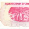 10 долларов Зимбабве 2006 года p39
