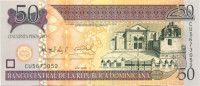 50 песо Доминиканской республики 2008 года р176b
