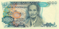 1000 рупий Индонезии 1980 года р119