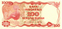 100 рупий Индонезии 1984 года р122а