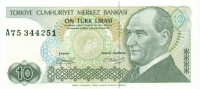 10 лир Турции 1970 года р192(2)