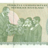 10 лир Турции 1970 года р192(2)