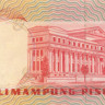 50 песо Филиппин 1970 года р151a