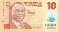 10 наира Нигерии 2009-2022 года р39