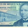50 песо Мексики 1978-1979 года р67
