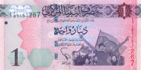 1 динар Ливии 2013 года p76