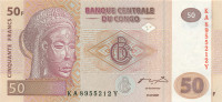 50 франков Конго 2007-2020 года р97