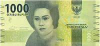 1000 рупий Индонезии 2016-2021 года p154