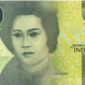 1000 рупий Индонезии 2016-2021 года p154