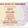 50 долларов Зимбабве 2007 года p41
