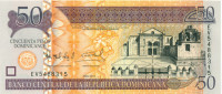 50 песо Доминиканской республики 2011 года р183