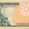 50 песо Доминиканской республики 2011 года р183а