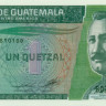 1 кетсалей Гватемалы 02.05.2012 p115b