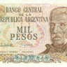 1000 песо Аргентины 1976-1983 годов р304d