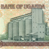 1000 шиллингов Уганды 2007 года р43b