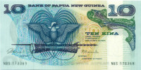 10 кина Папуа Новой Гвинеи 1985-1987 годов р7