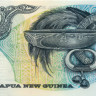10 кина Папуа Новой Гвинеи 1985-1987 годов р7