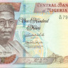 100 наира Нигерии 1999-2014 года р28