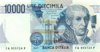 10 000 лир Италии 1984 года p112