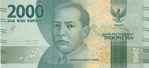 2000 рупий Индонезии 2016-2021 года p155