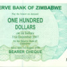 100 долларов Зимбабве 2007 года p42