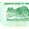 100 долларов Зимбабве 2007 года p42