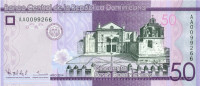 50 песо Доминиканской республики 2014 года р189