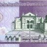 50 песо Доминиканской республики 2014 года р189а