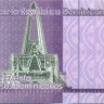 50 песо Доминиканской республики 2014 года р189а