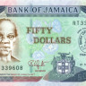50 долларов Ямайки 2010 года p88