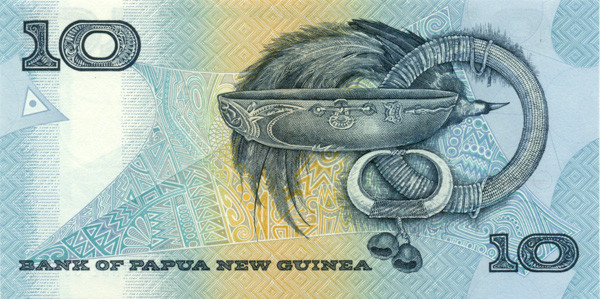 10 кина Папуа Новой Гвинеи 1988-1998 года р9