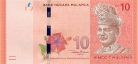 10 рингит Малайзии 2011 года p53