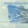 500 франков Конго 2002-2022 года р96
