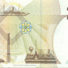2000 лир Италии 1990 года p115