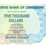 1000 долларов Зимбабве 31.07.2007 p45