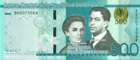 500 песо Доминиканской республики 2014 года р192а