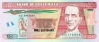 50 кетсалей Гватемалы 12.05.2012 года p125