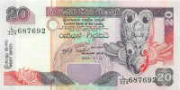 20 рупий Шри-Ланки 2005 года p109d