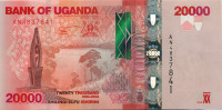 20 000 шиллингов Уганды 2010 года р53a