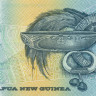 10 кина Папуа Новой Гвинеи 1997 года р9d