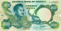 20 наира Нигерии 1984-2006 года p26