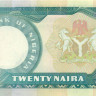 20 наира Нигерии 1984-2006 года p26