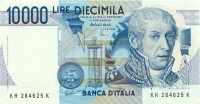 10000 лир Италии 1984 года p112d