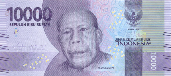 10 000 рупий Индонезии 2016-2021 года p157