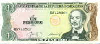 1 песо Доминиканской республики 1987 года р126a