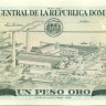 1 песо Доминиканской республики 1987 года р126b(2)