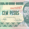 100 песо Гвинеи Биссау 1990 года р11