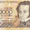 10 000 боливар Венесуэлы 2004 года р85d