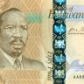 50 пула Ботсванны 2009 года p32a