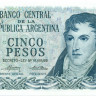 5 песо Аргентины 1974-76 годов р294b